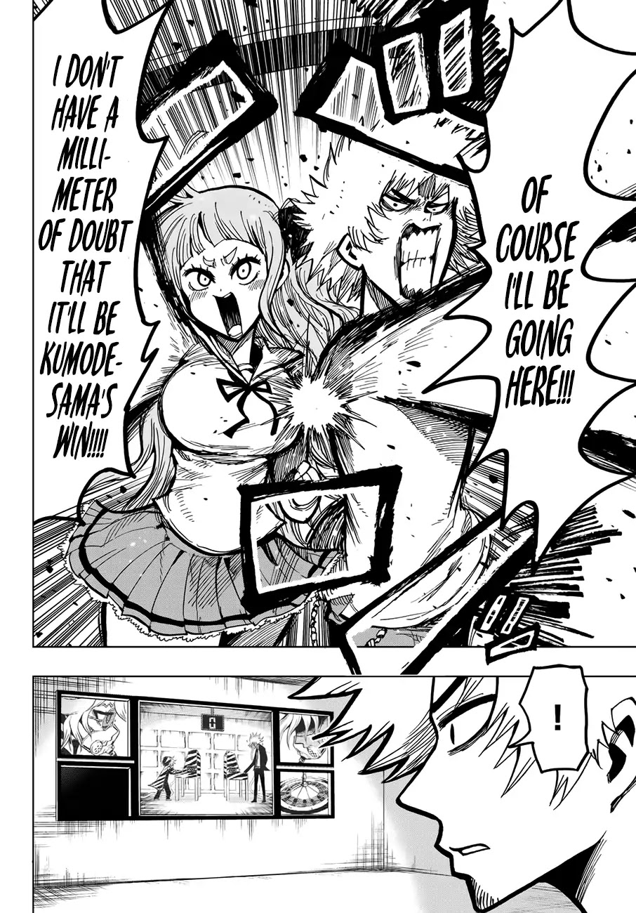 Gamblers Parade chapter 6 page 15