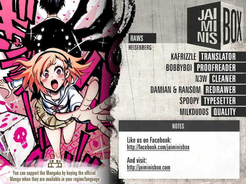 Gamblers Parade chapter 6 page 2