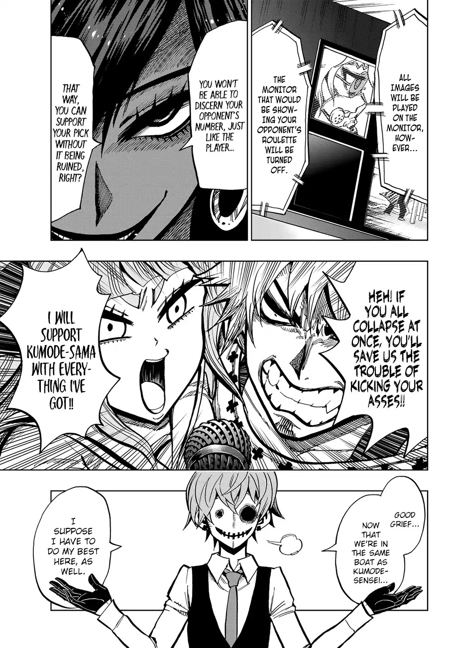 Gamblers Parade chapter 6 page 20