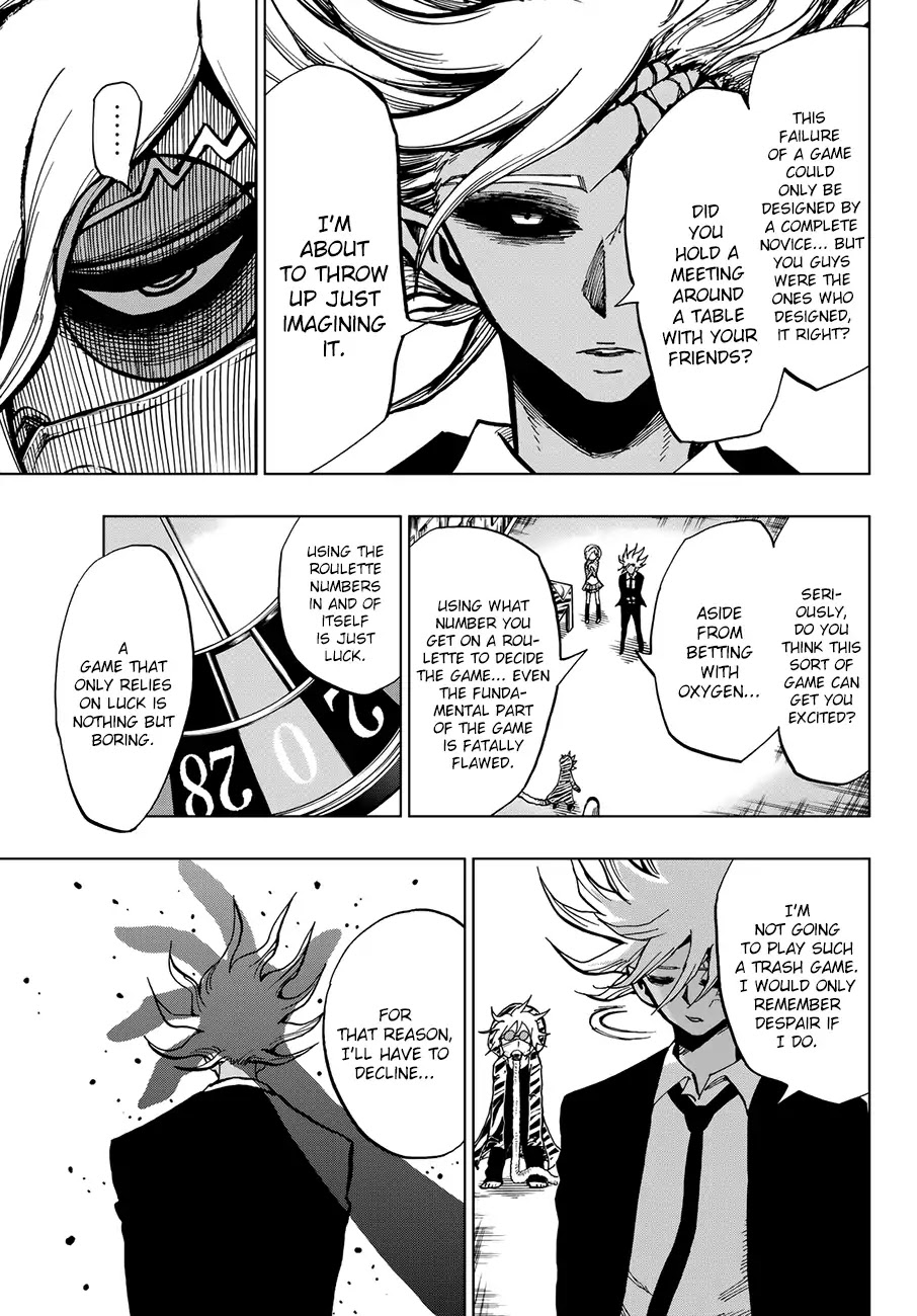 Gamblers Parade chapter 6 page 4