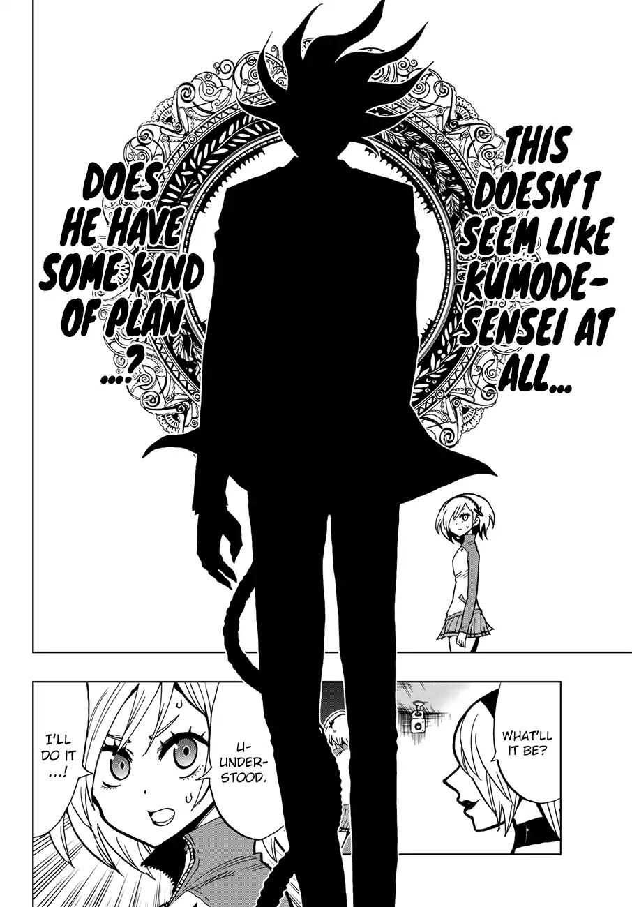 Gamblers Parade chapter 6 page 9