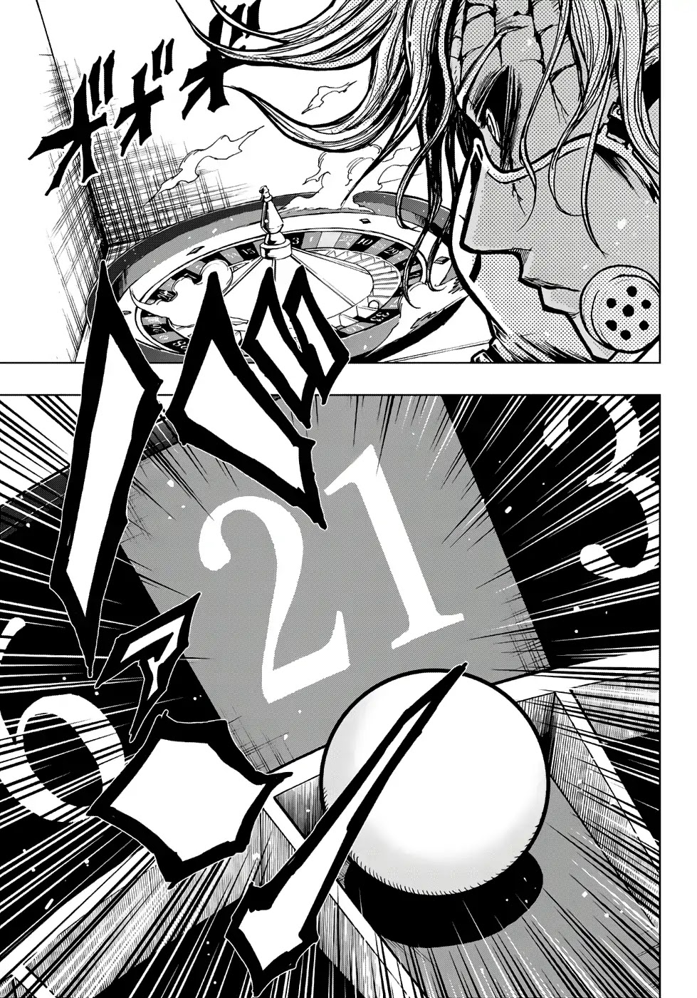 Gamblers Parade chapter 7 page 10