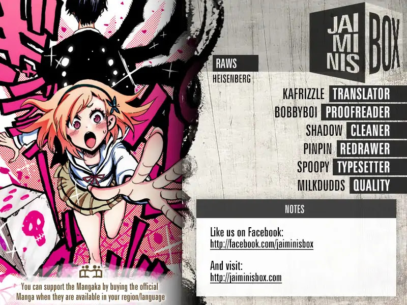 Gamblers Parade chapter 7 page 2