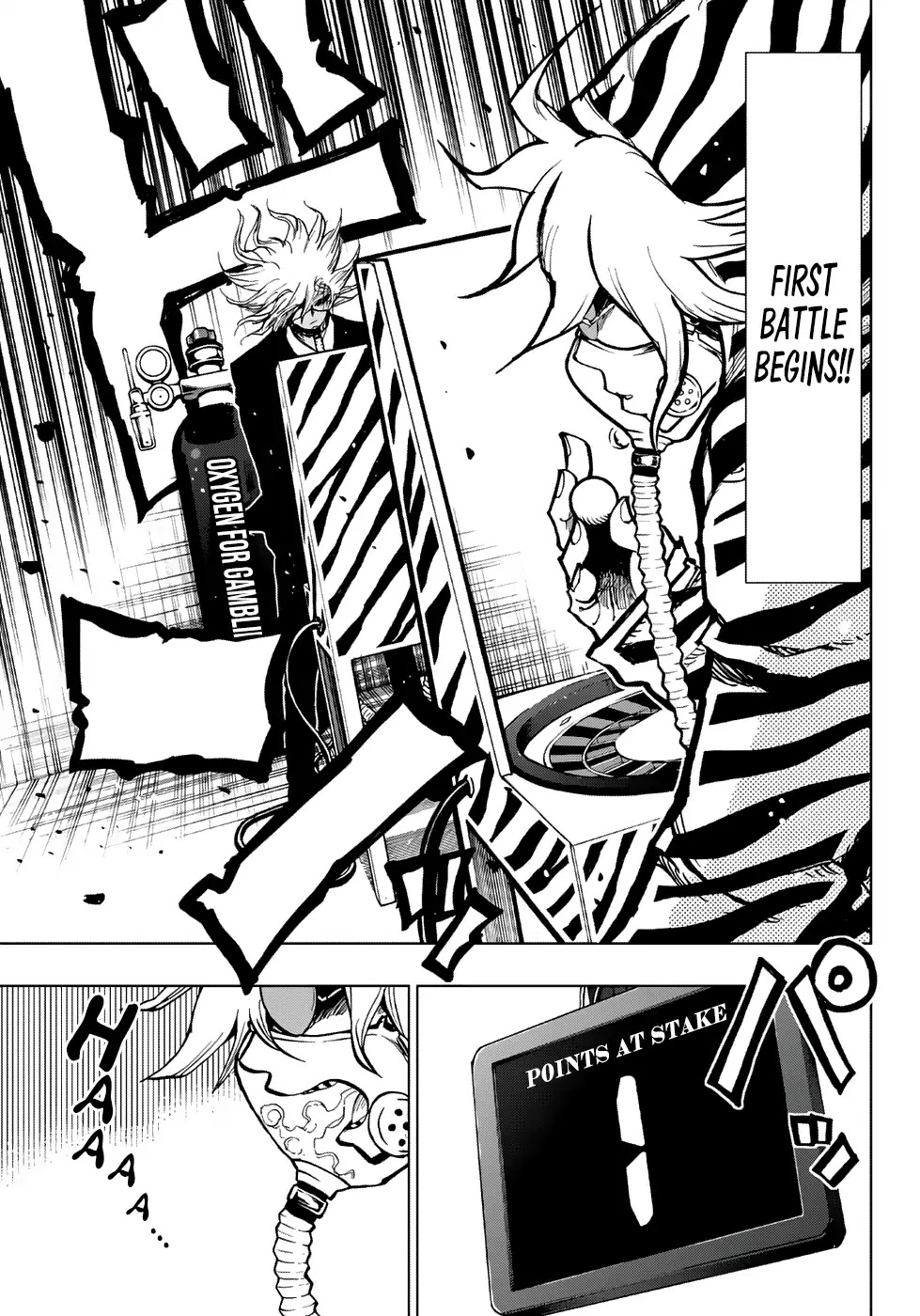 Gamblers Parade chapter 7 page 4