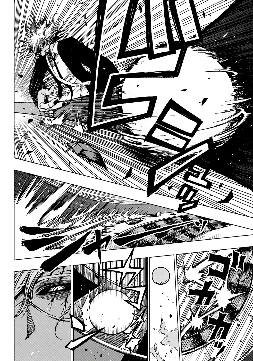 Gamblers Parade chapter 7 page 9