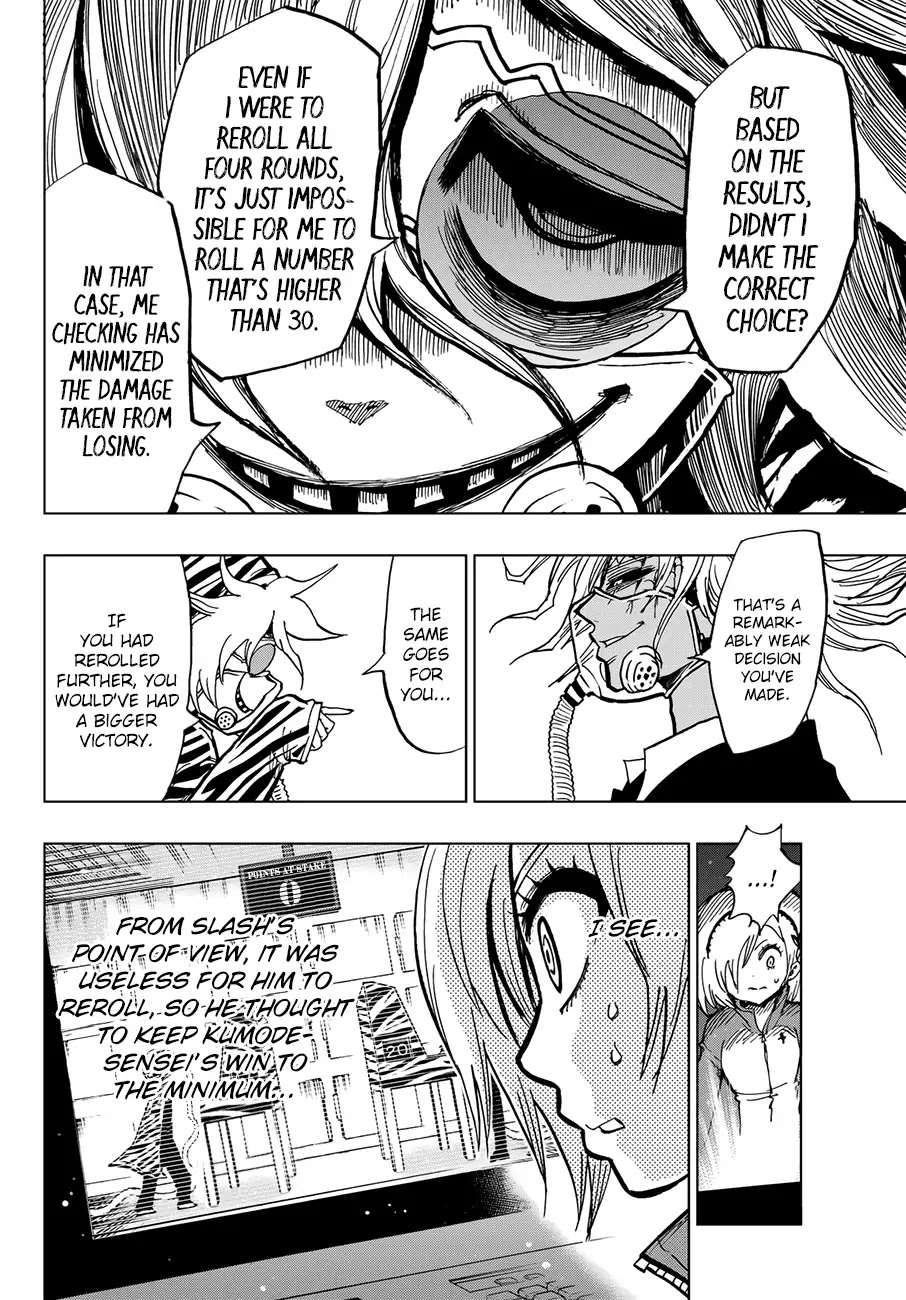 Gamblers Parade chapter 8 page 13