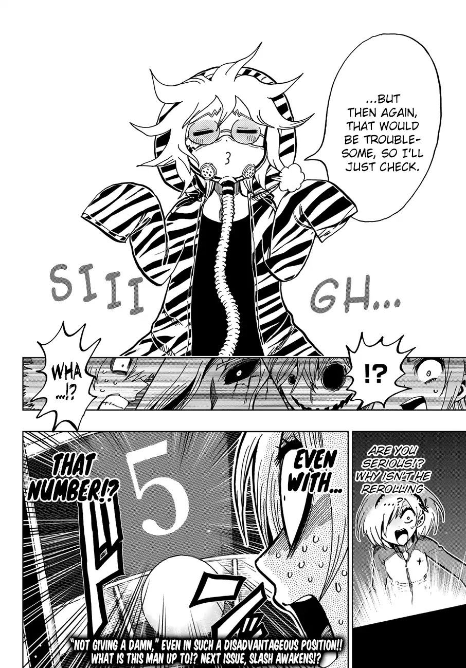 Gamblers Parade chapter 8 page 21