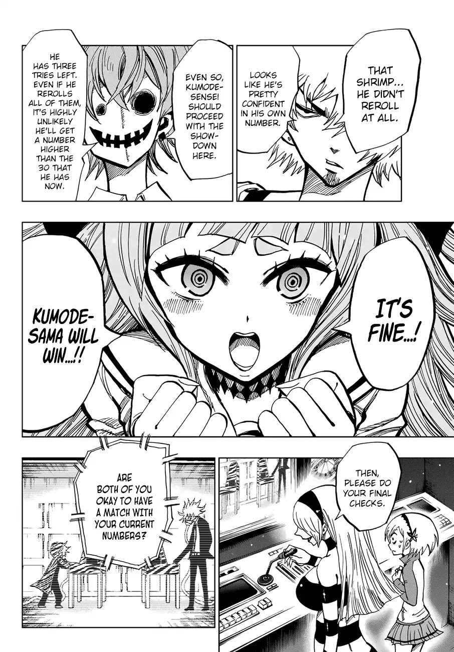 Gamblers Parade chapter 8 page 7