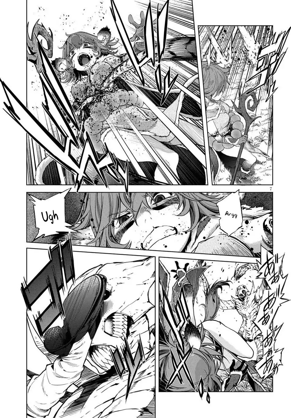 Game obu Familia - Family Senki chapter 1 page 10