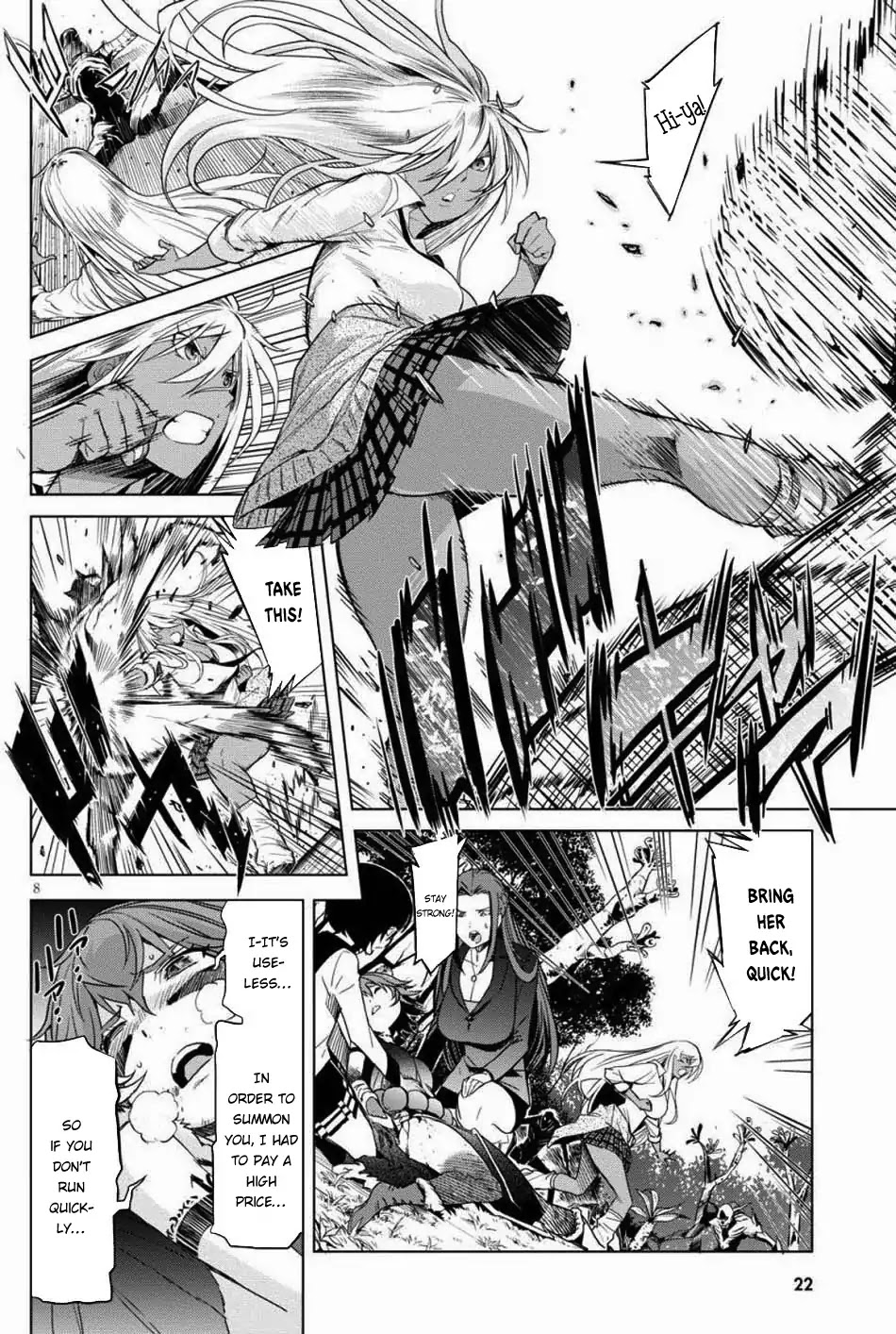 Game obu Familia - Family Senki chapter 1 page 11