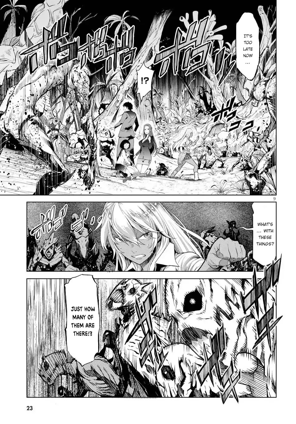 Game obu Familia - Family Senki chapter 1 page 12