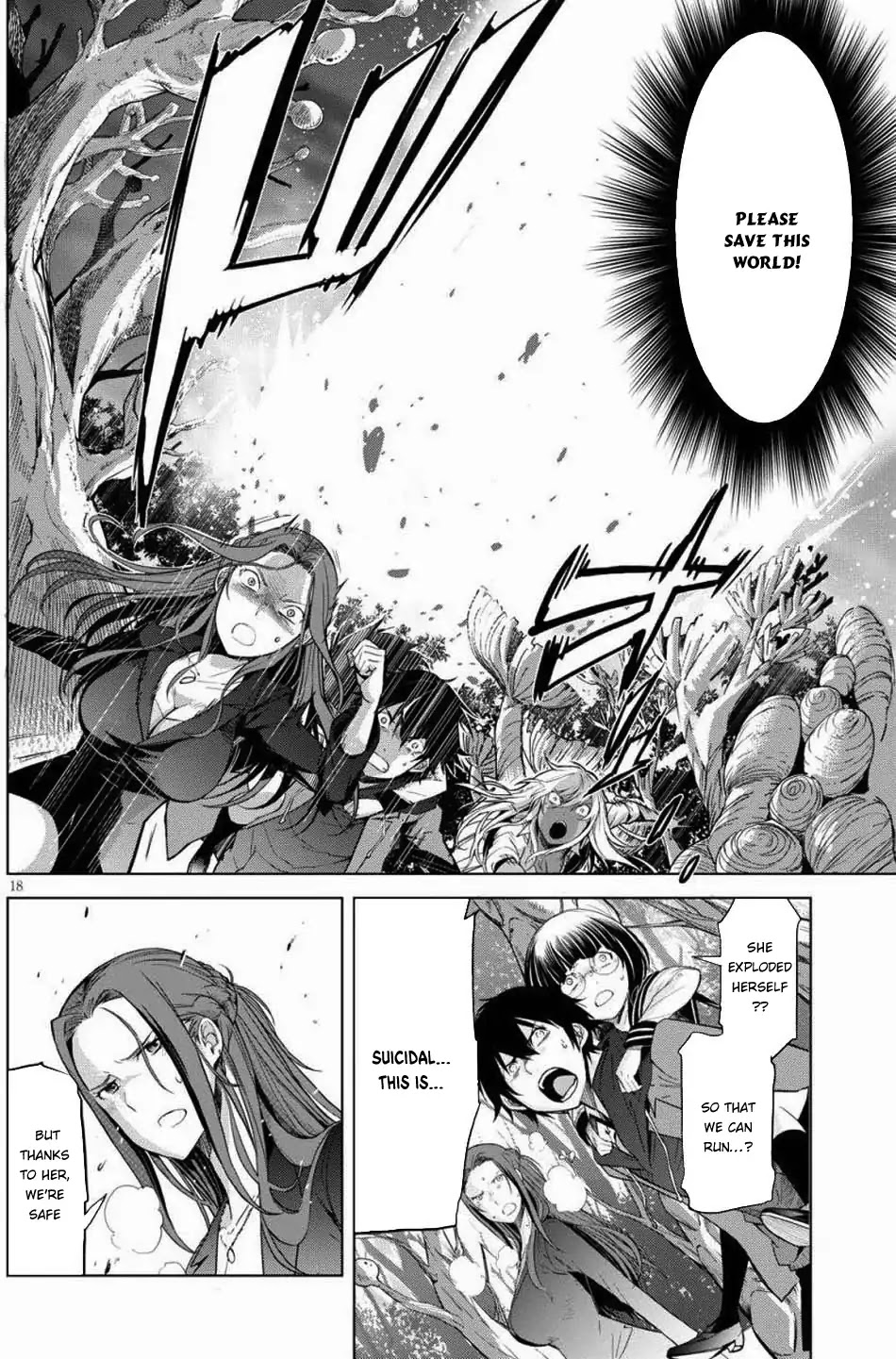 Game obu Familia - Family Senki chapter 1 page 21