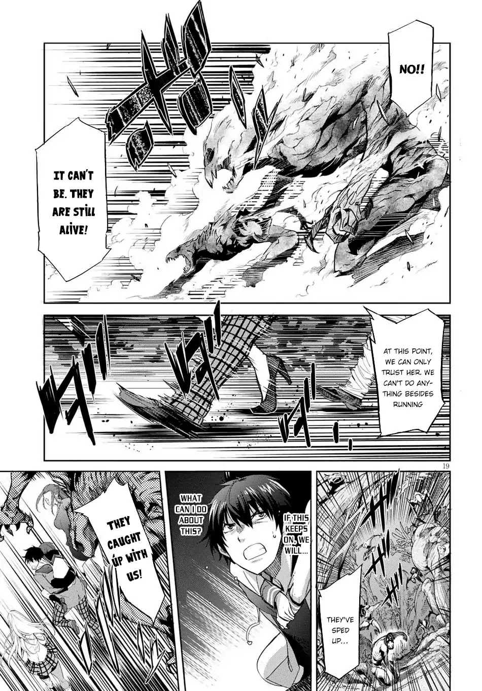 Game obu Familia - Family Senki chapter 1 page 22