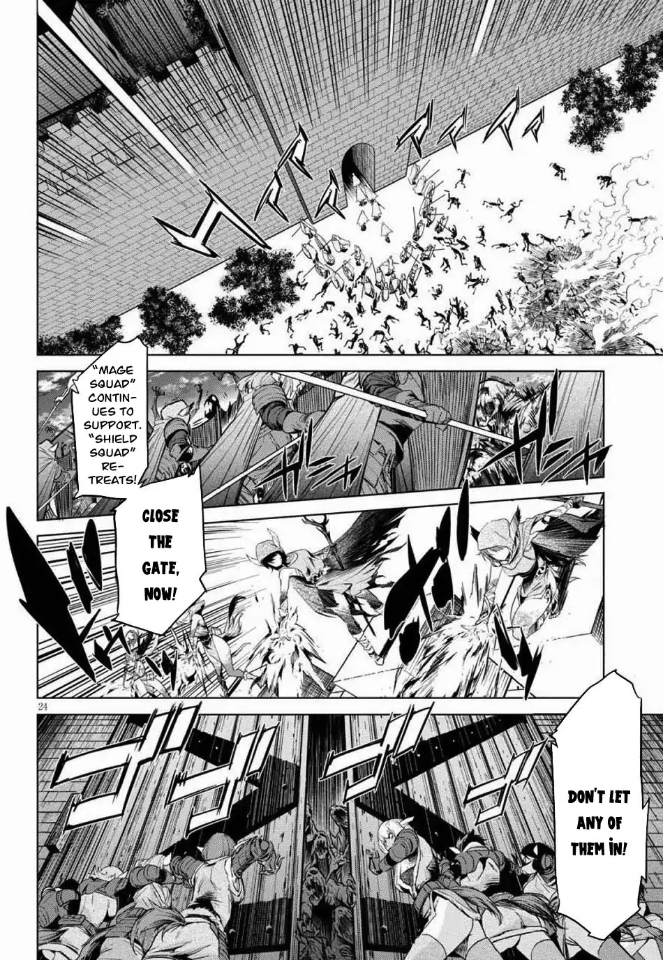 Game obu Familia - Family Senki chapter 1 page 26