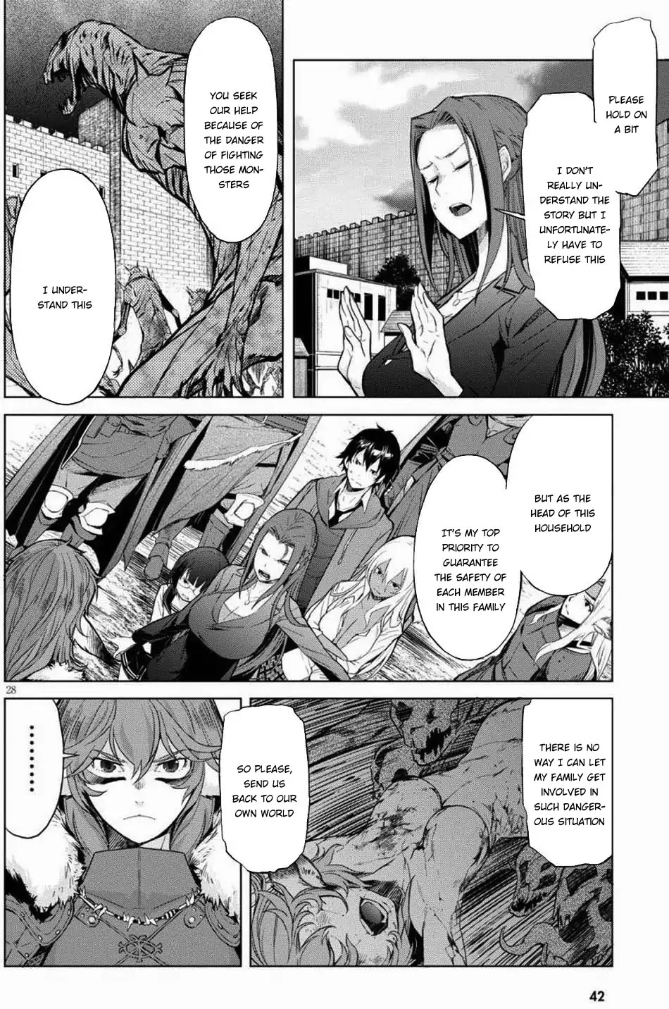 Game obu Familia - Family Senki chapter 1 page 30