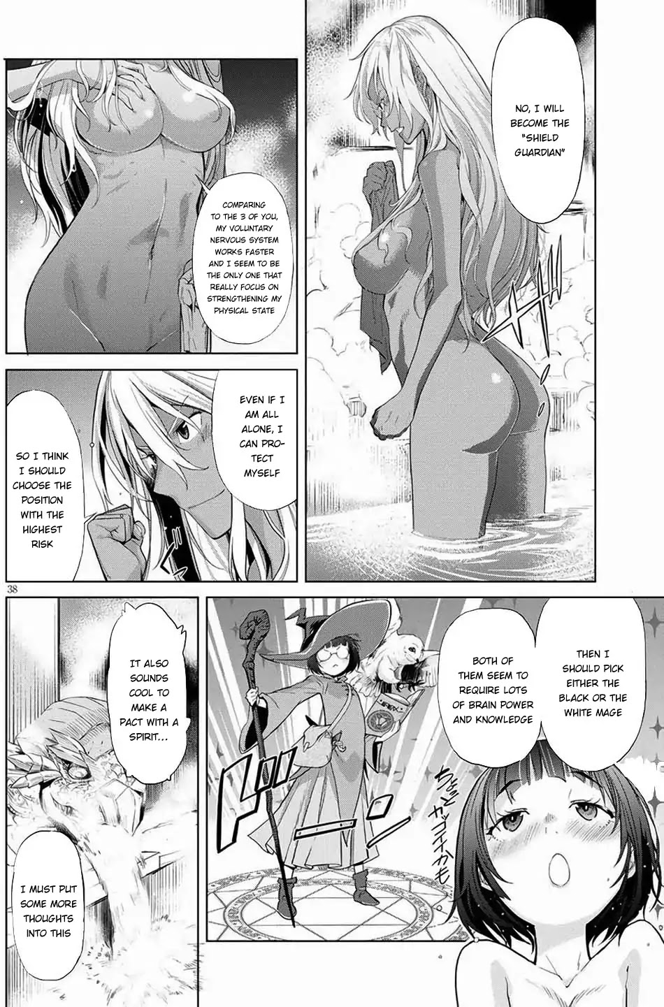Game obu Familia - Family Senki chapter 1 page 40