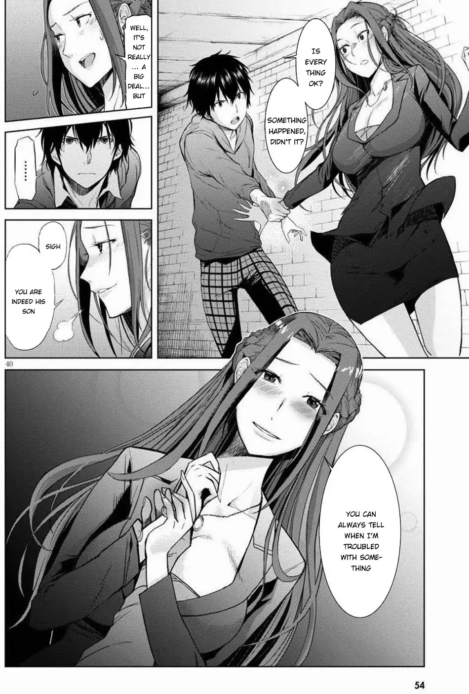 Game obu Familia - Family Senki chapter 1 page 42