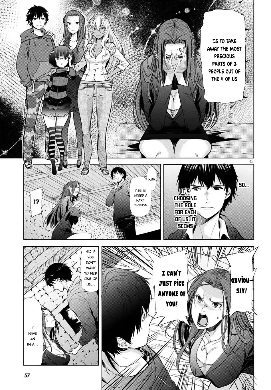 Game obu Familia - Family Senki chapter 1 page 45