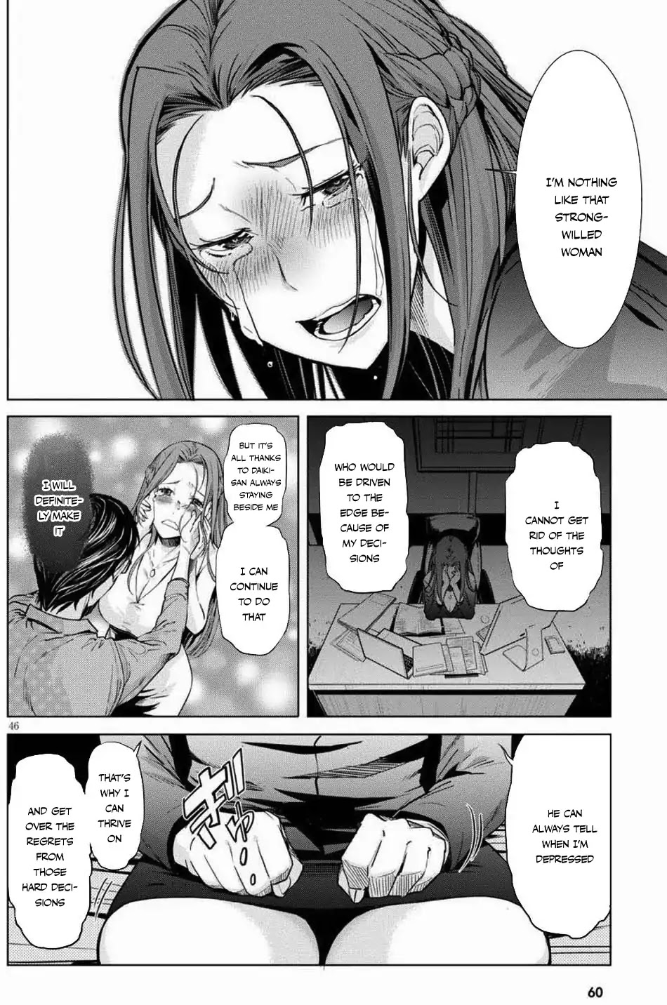 Game obu Familia - Family Senki chapter 1 page 48