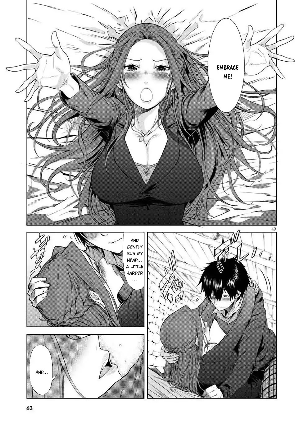 Game obu Familia - Family Senki chapter 1 page 51