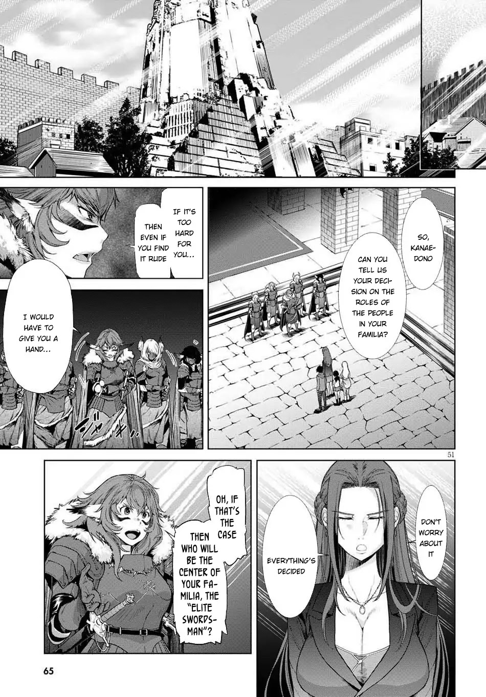 Game obu Familia - Family Senki chapter 1 page 53