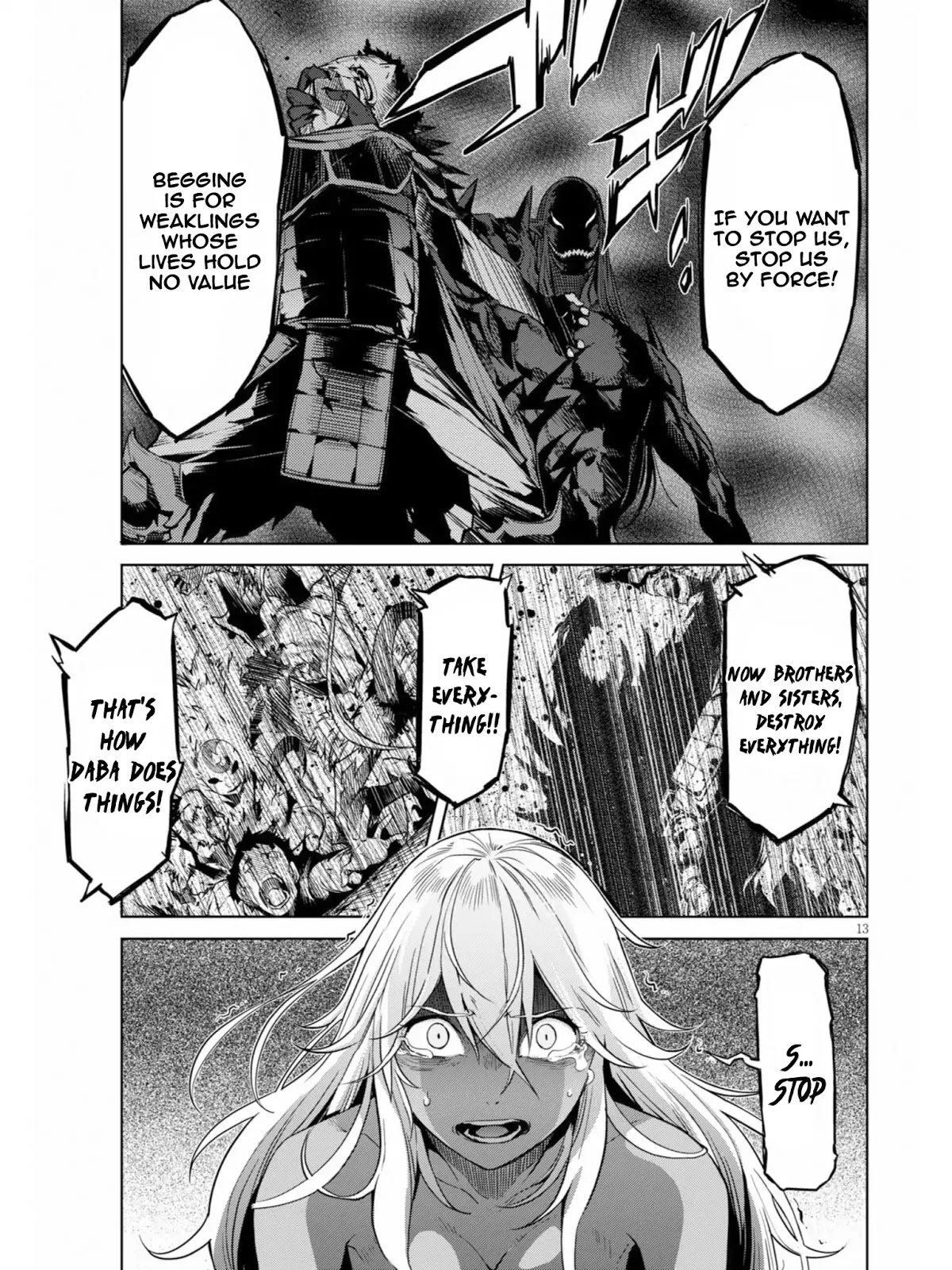 Game obu Familia - Family Senki chapter 10 page 14