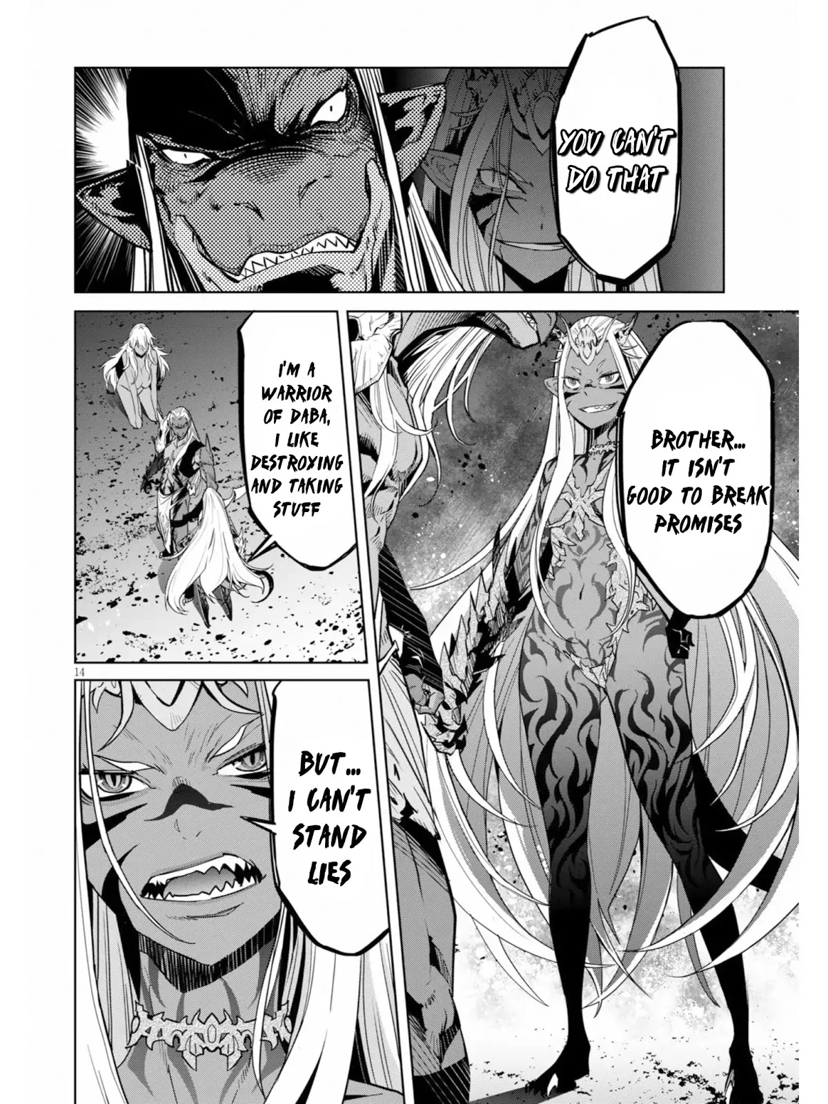 Game obu Familia - Family Senki chapter 10 page 15