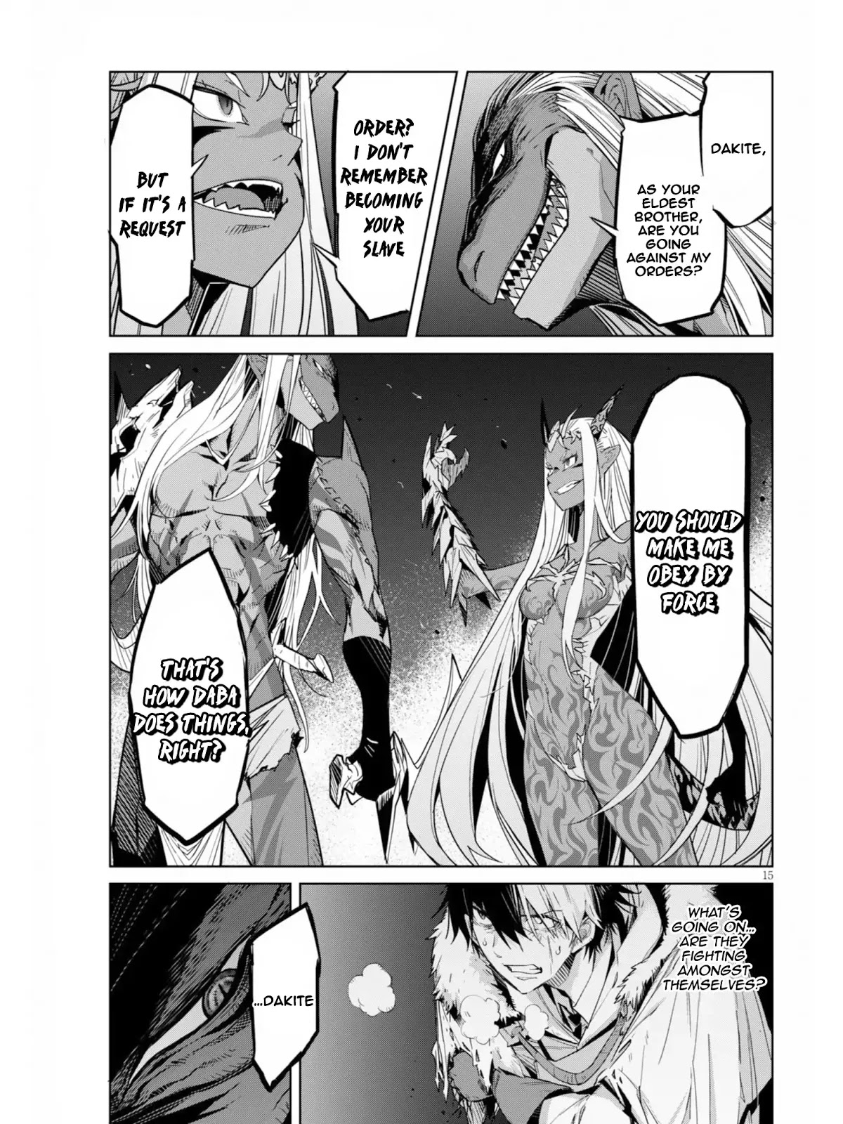 Game obu Familia - Family Senki chapter 10 page 16