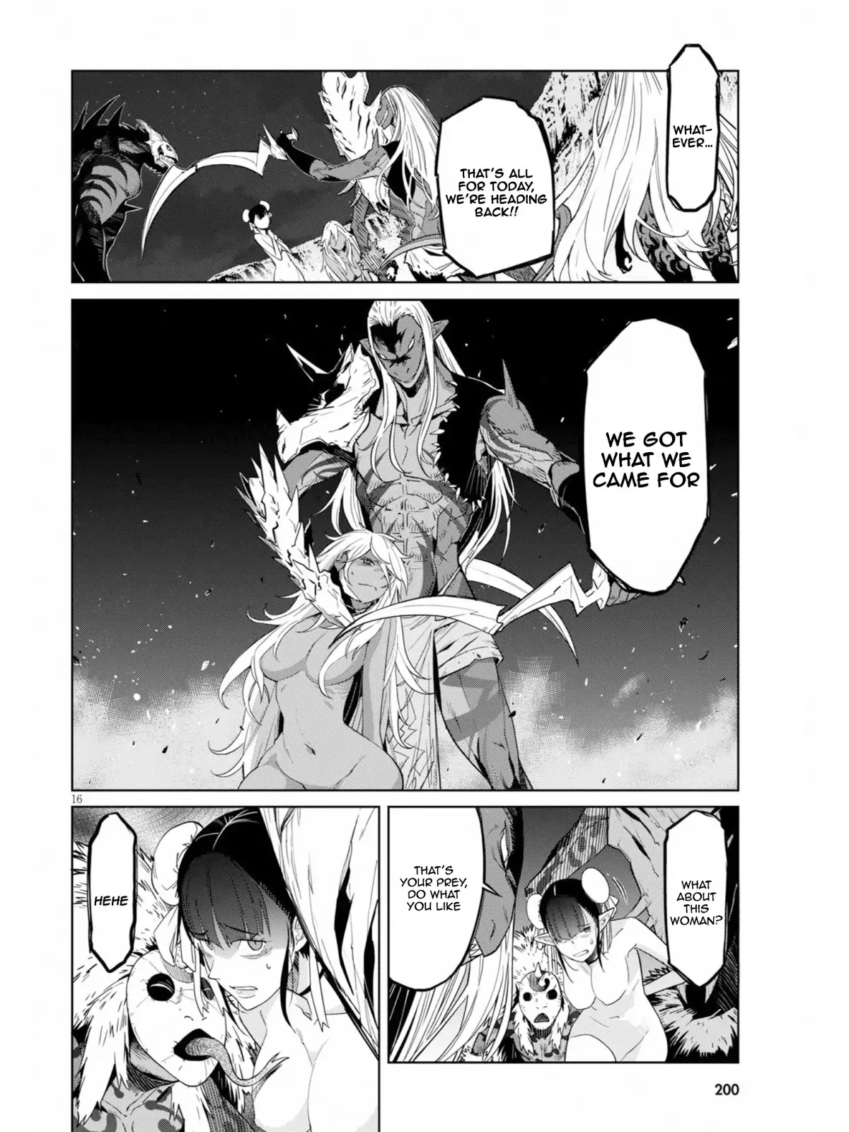 Game obu Familia - Family Senki chapter 10 page 17