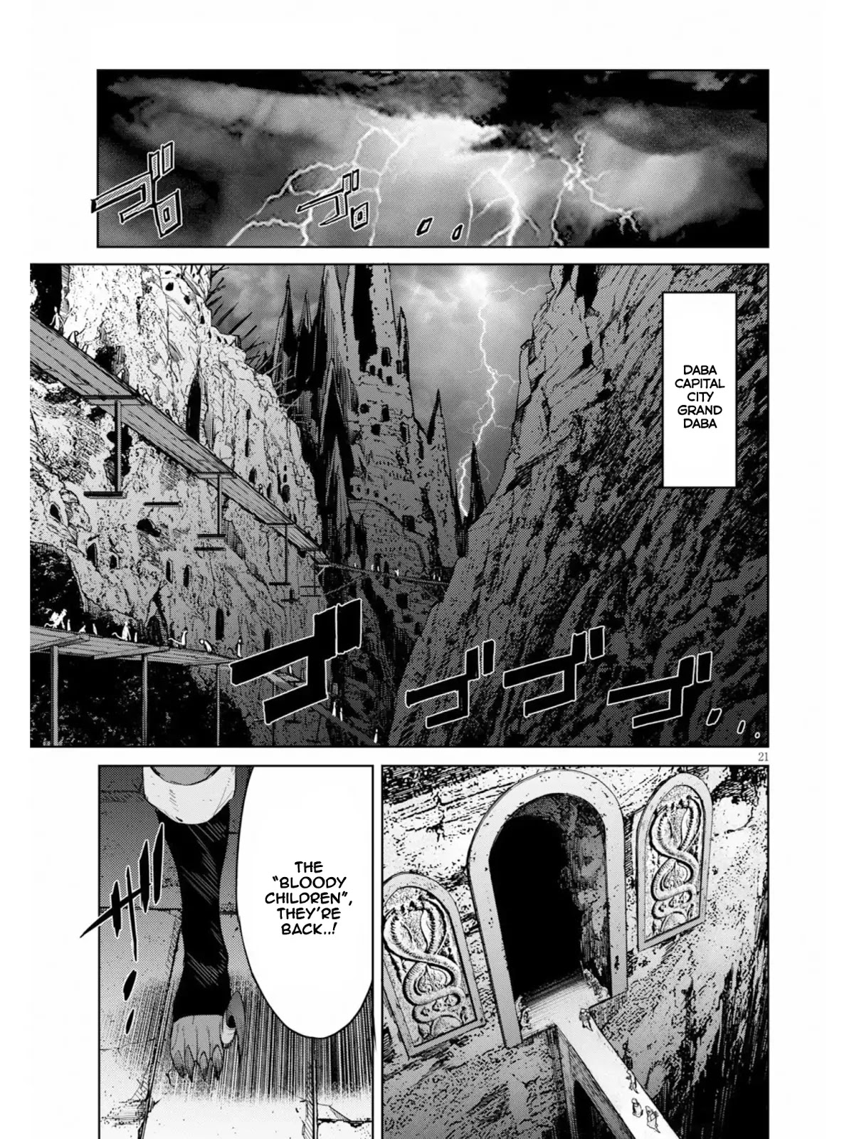 Game obu Familia - Family Senki chapter 10 page 22