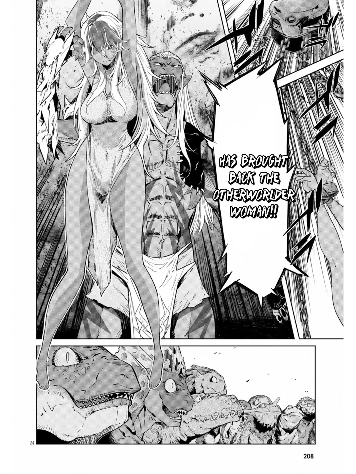 Game obu Familia - Family Senki chapter 10 page 25