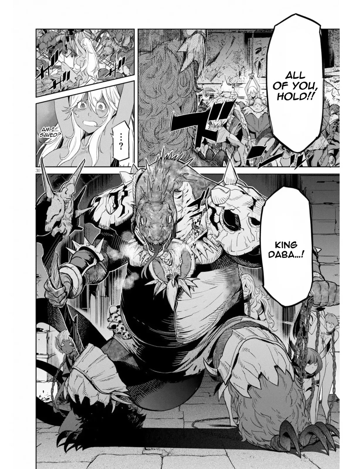 Game obu Familia - Family Senki chapter 10 page 30