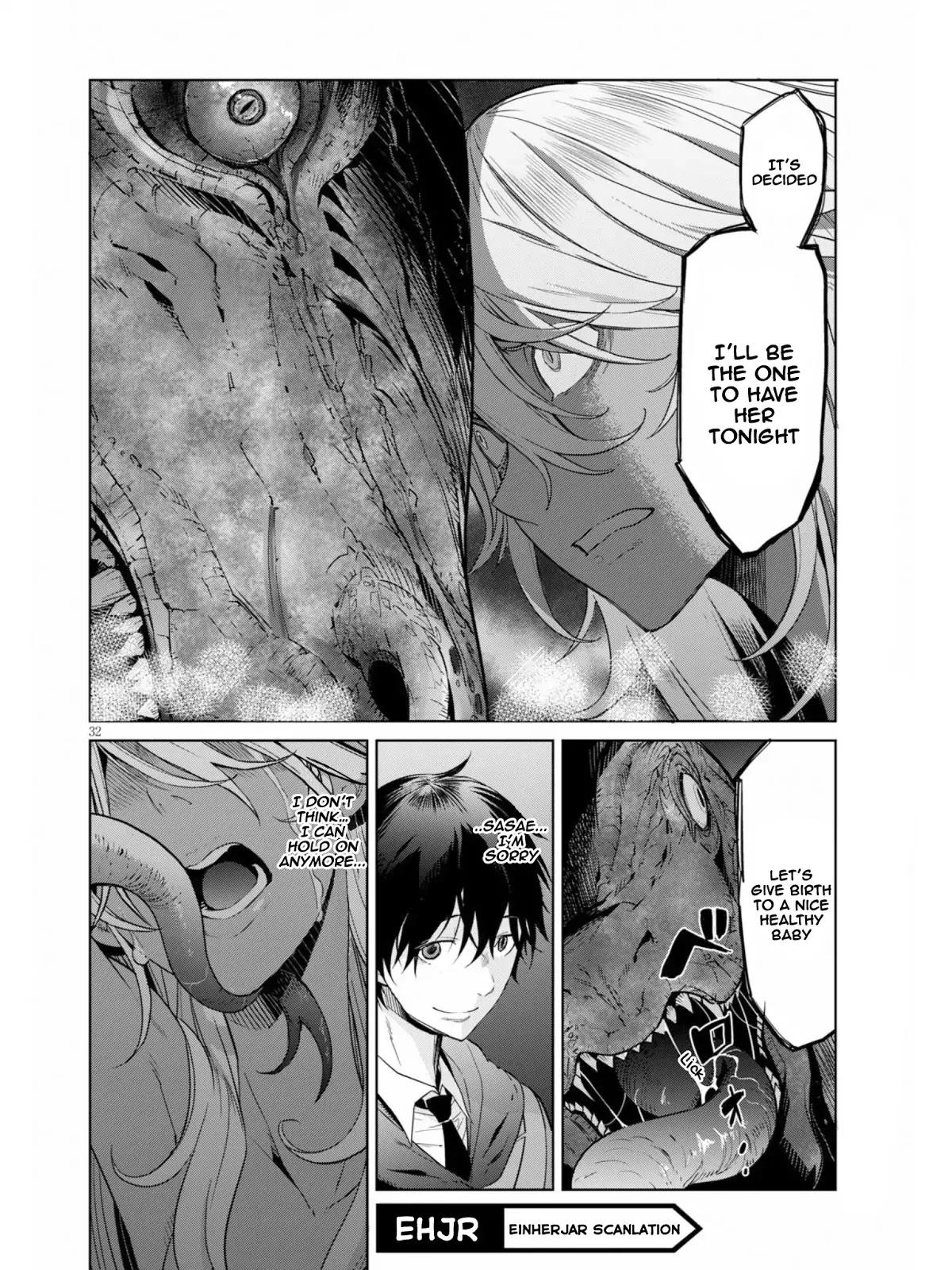 Game obu Familia - Family Senki chapter 10 page 32