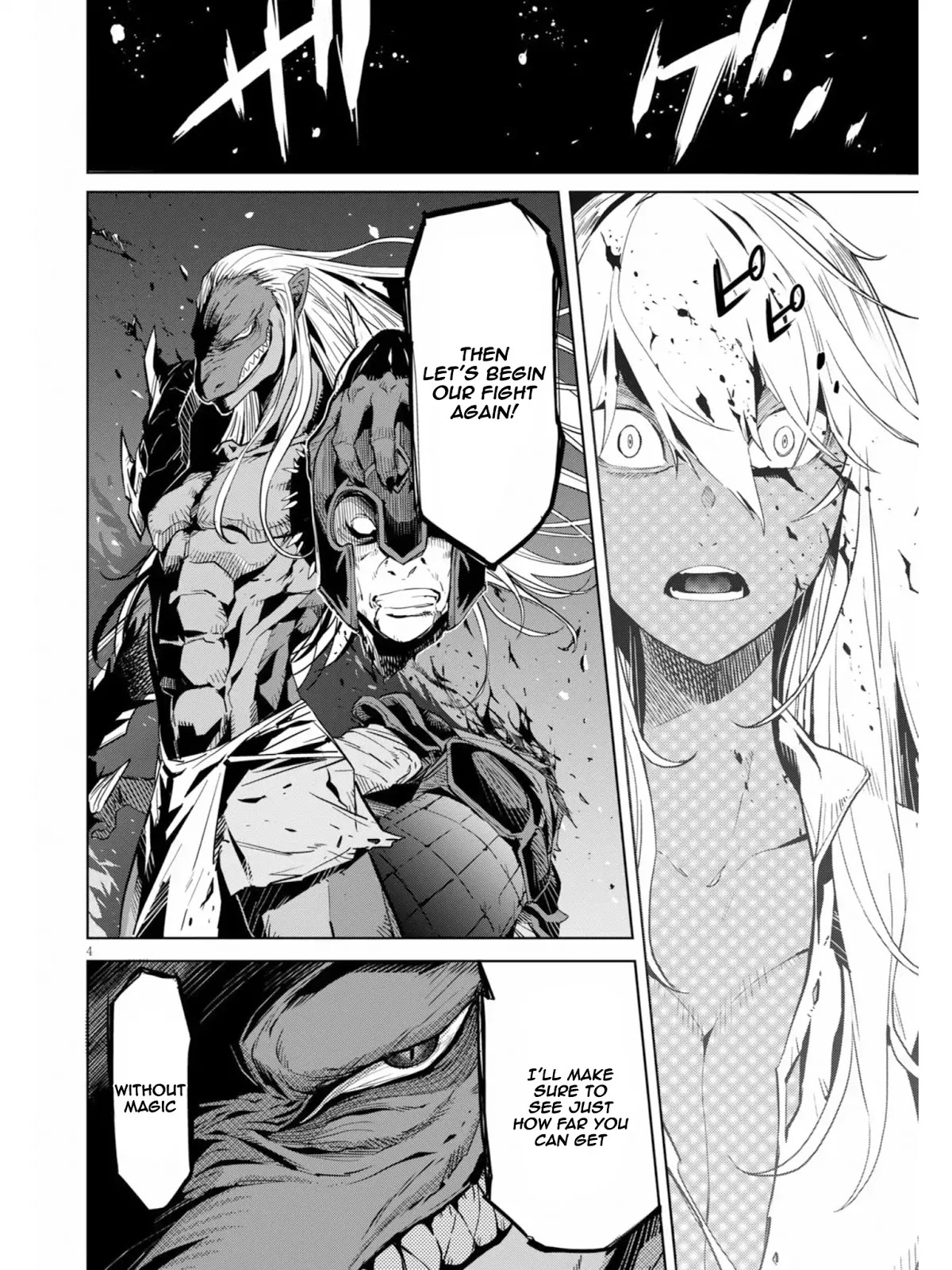 Game obu Familia - Family Senki chapter 10 page 5