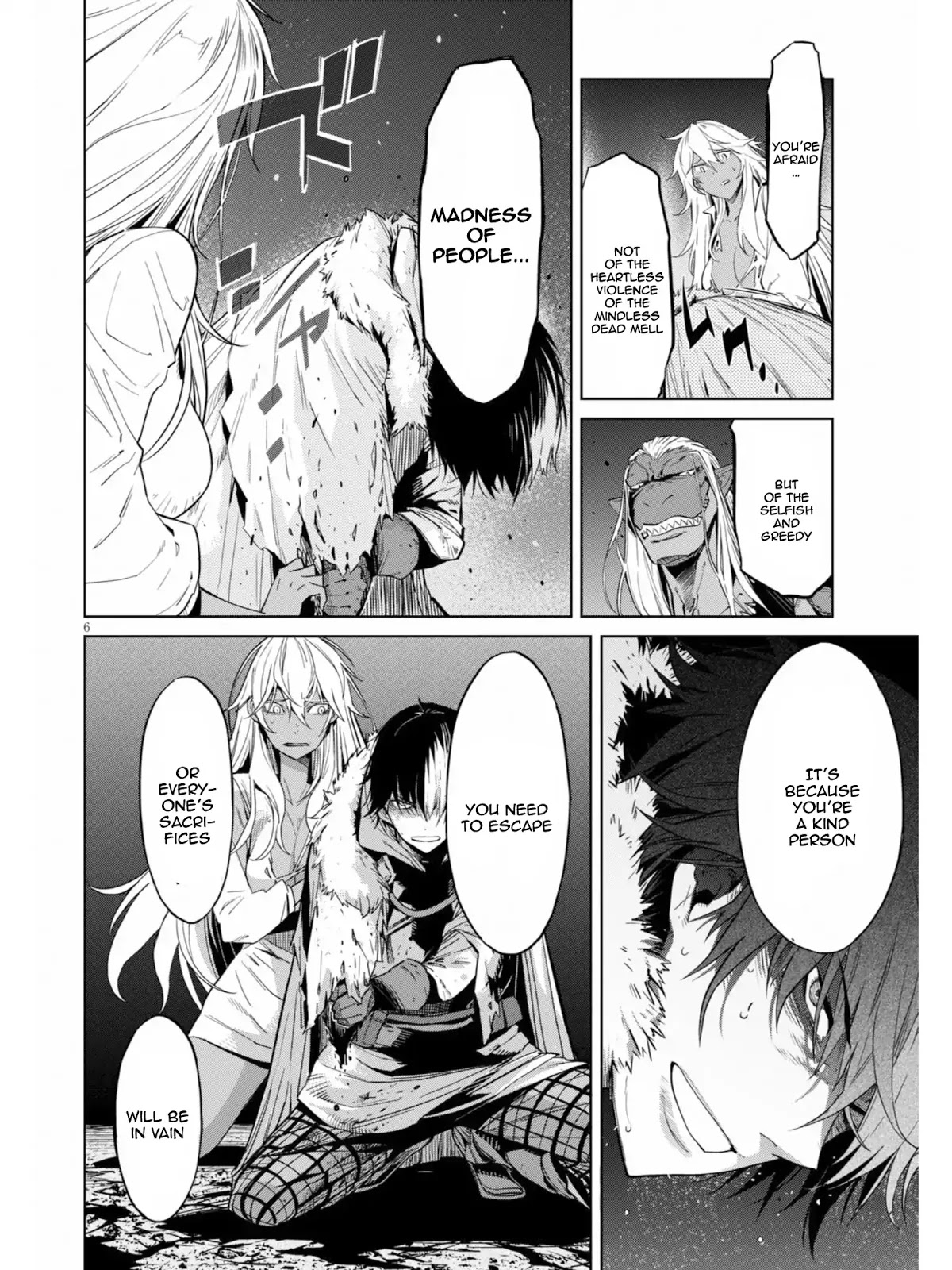 Game obu Familia - Family Senki chapter 10 page 7