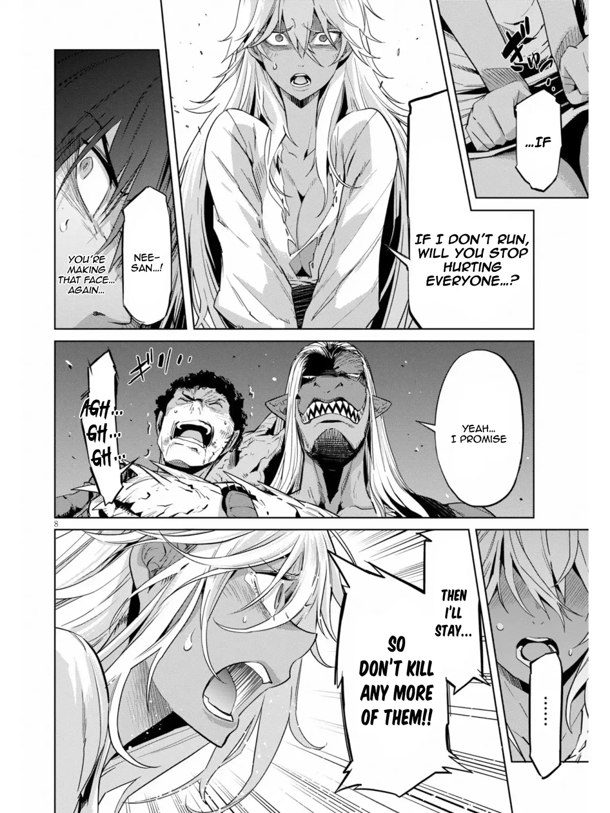 Game obu Familia - Family Senki chapter 10 page 9