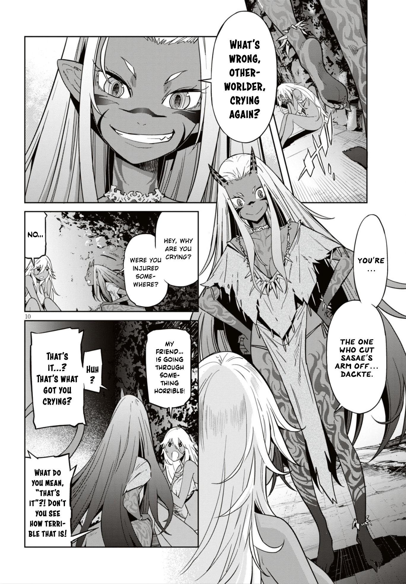 Game obu Familia - Family Senki chapter 11 page 11