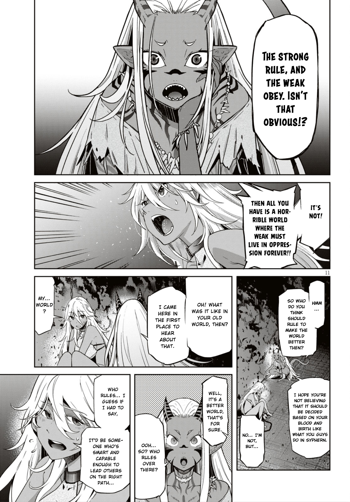 Game obu Familia - Family Senki chapter 11 page 12