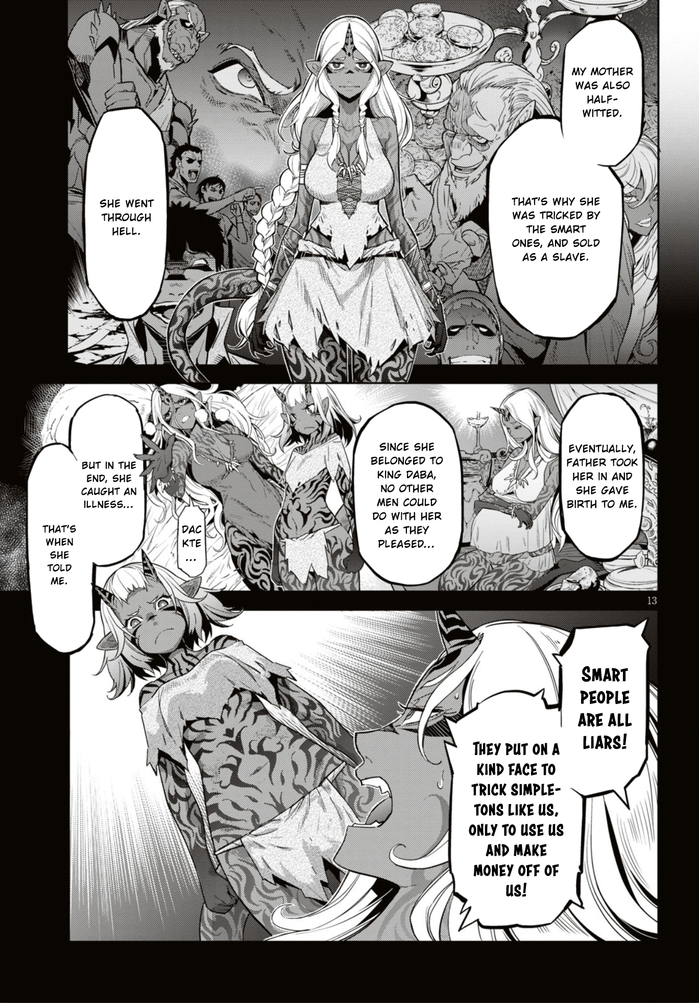 Game obu Familia - Family Senki chapter 11 page 14