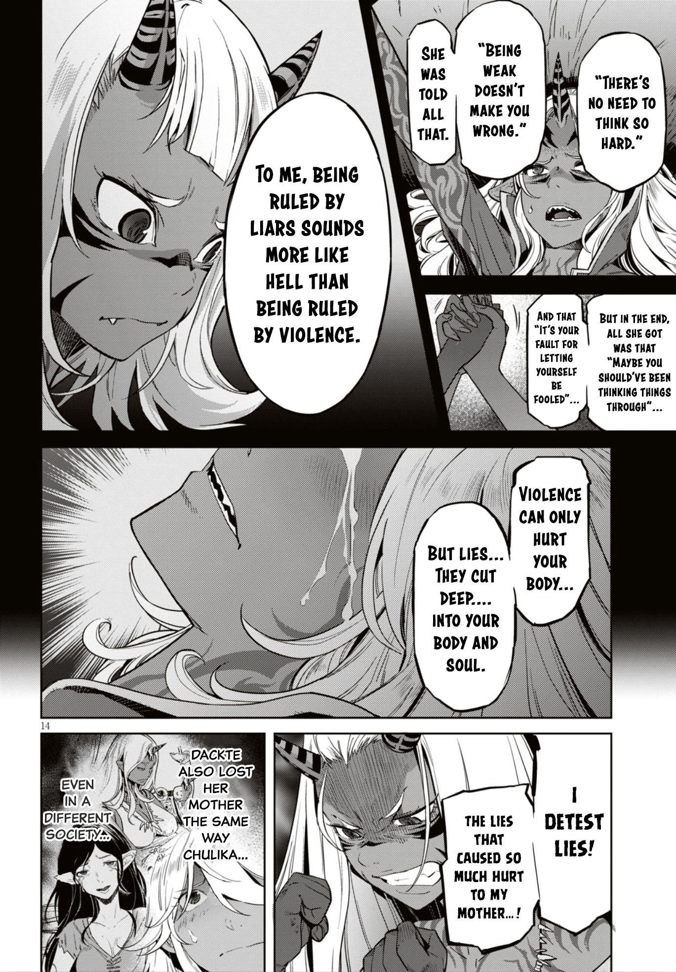Game obu Familia - Family Senki chapter 11 page 15