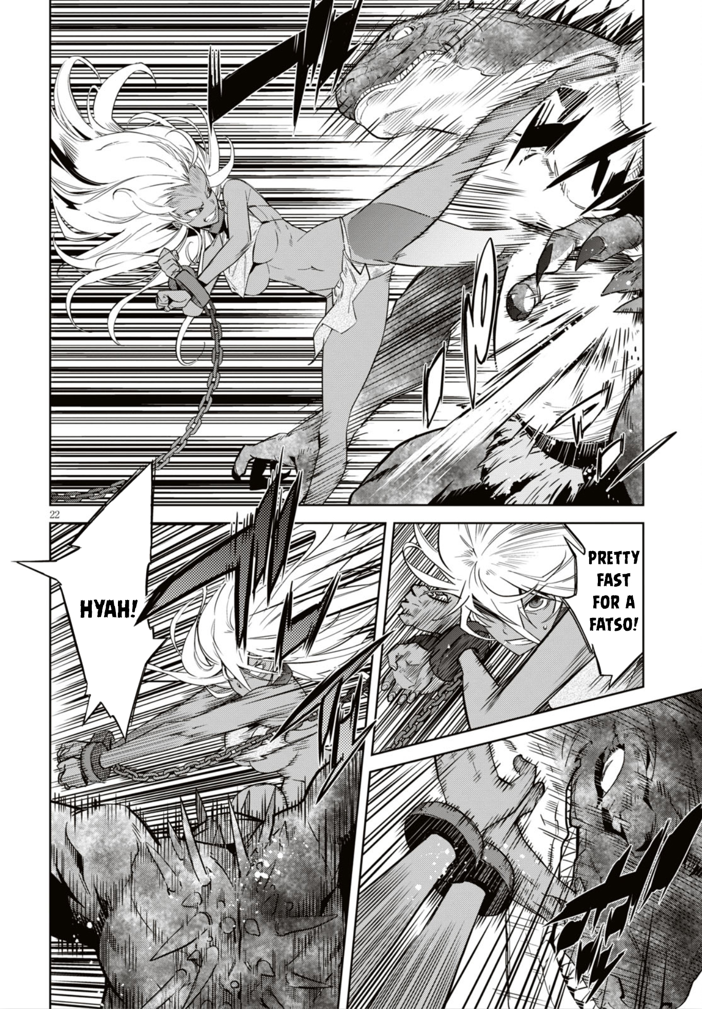 Game obu Familia - Family Senki chapter 11 page 23