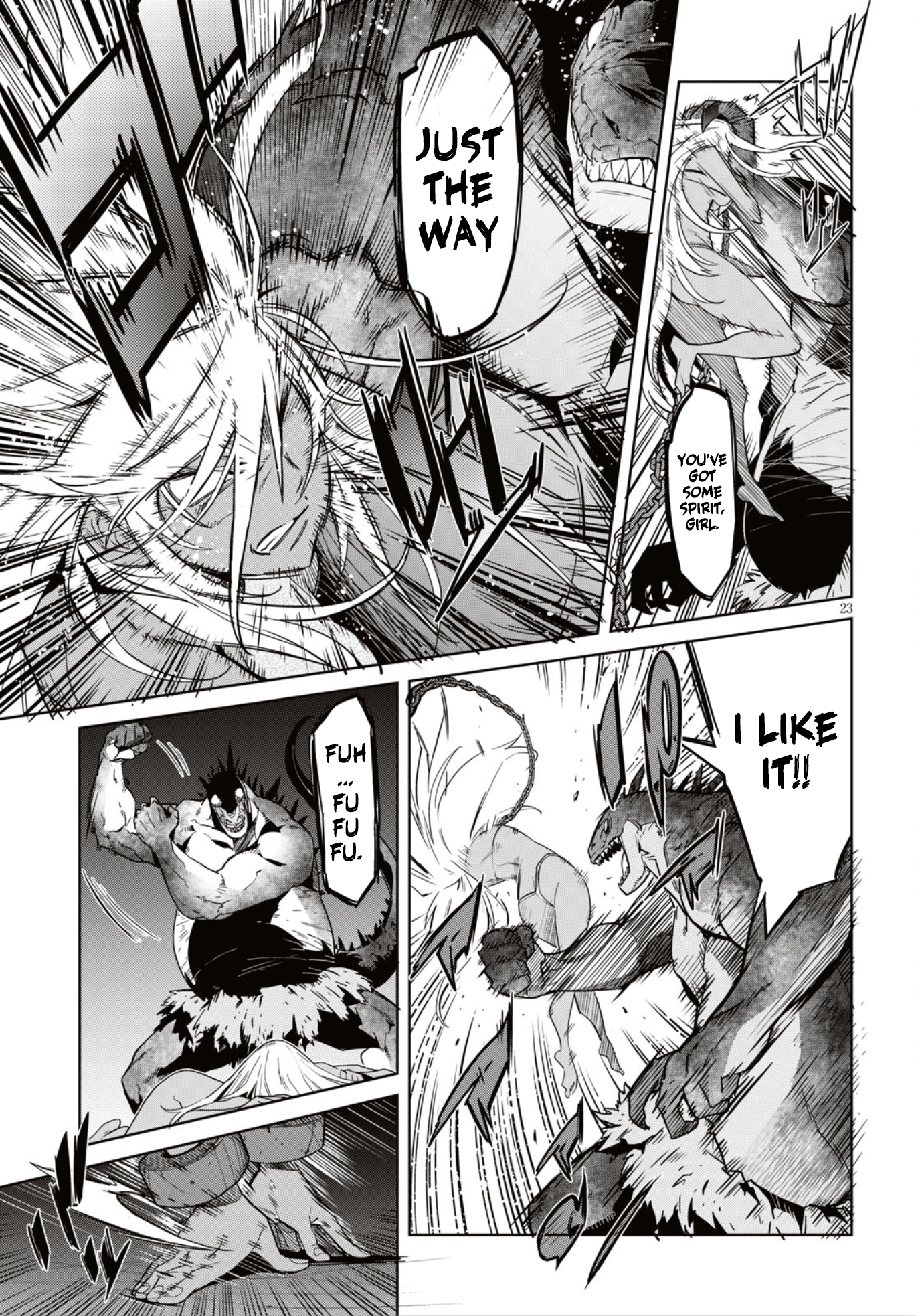 Game obu Familia - Family Senki chapter 11 page 24