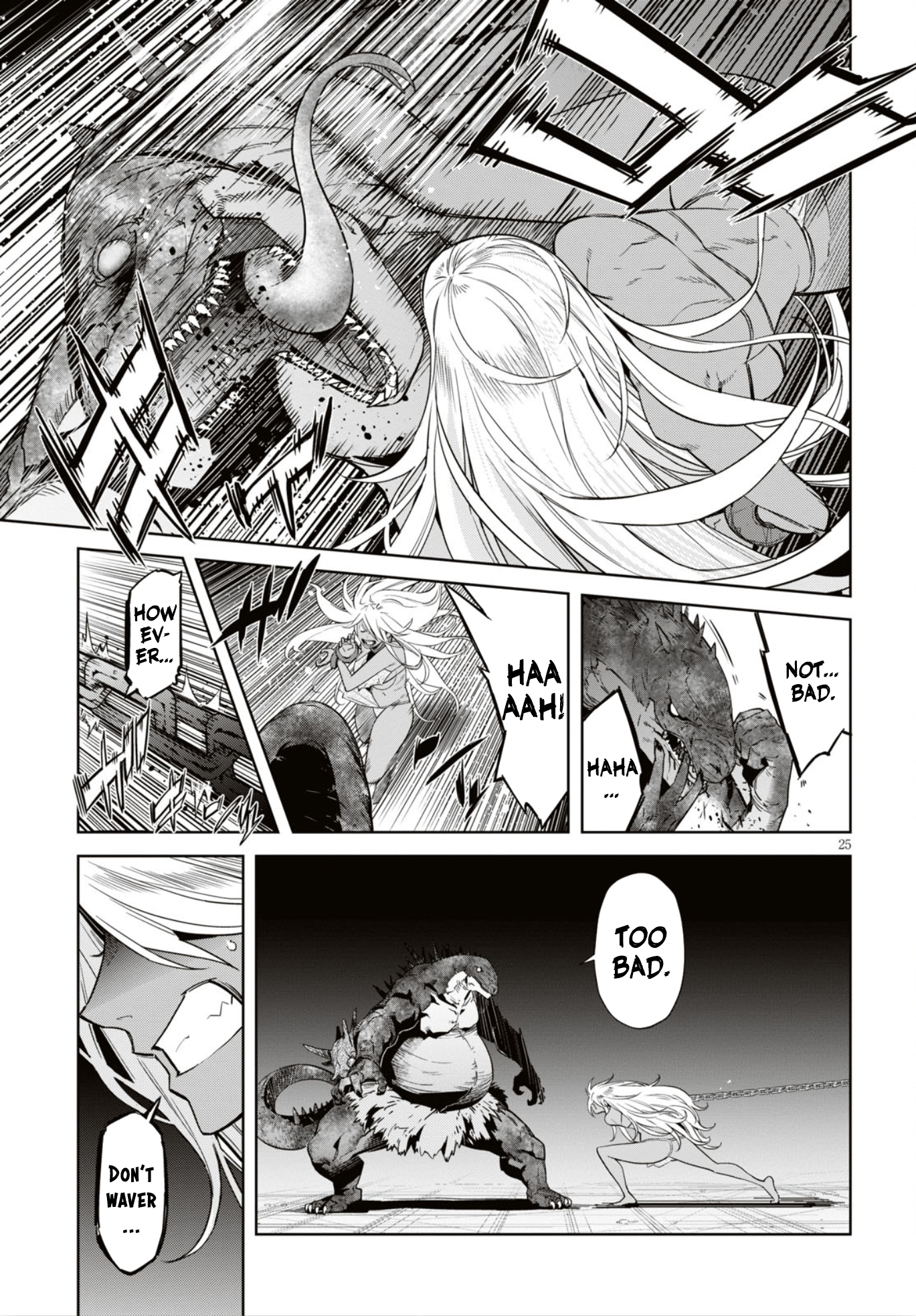 Game obu Familia - Family Senki chapter 11 page 26