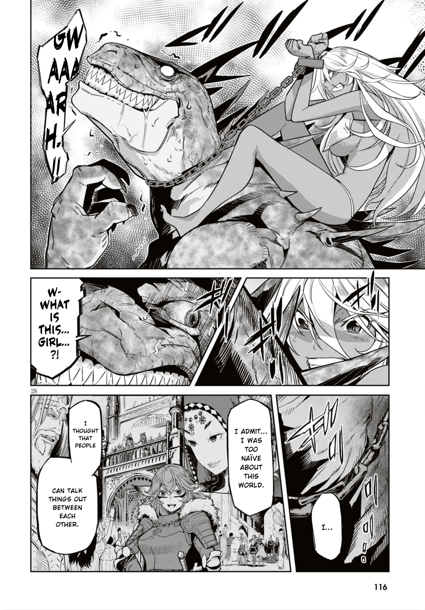 Game obu Familia - Family Senki chapter 11 page 29