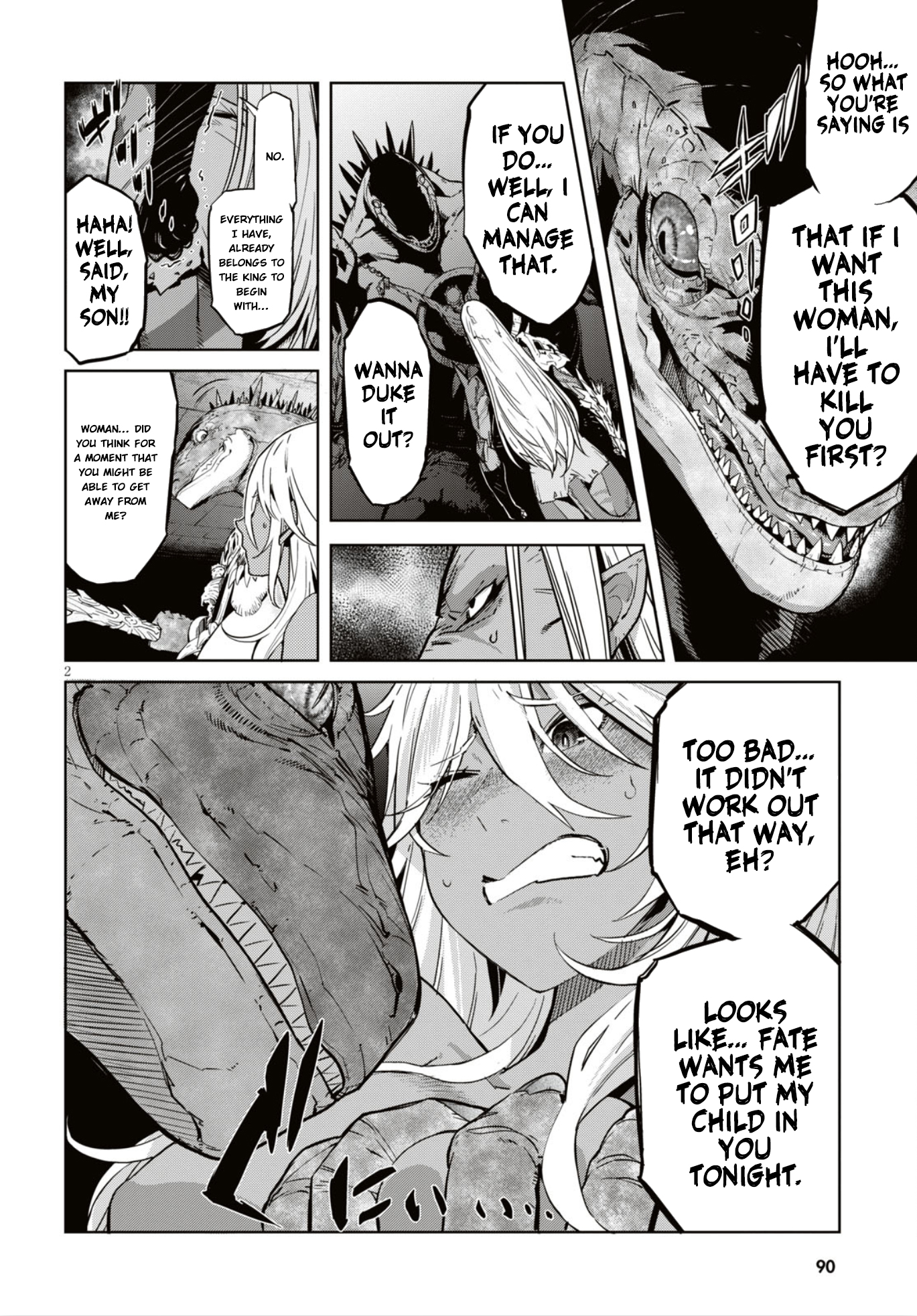 Game obu Familia - Family Senki chapter 11 page 3