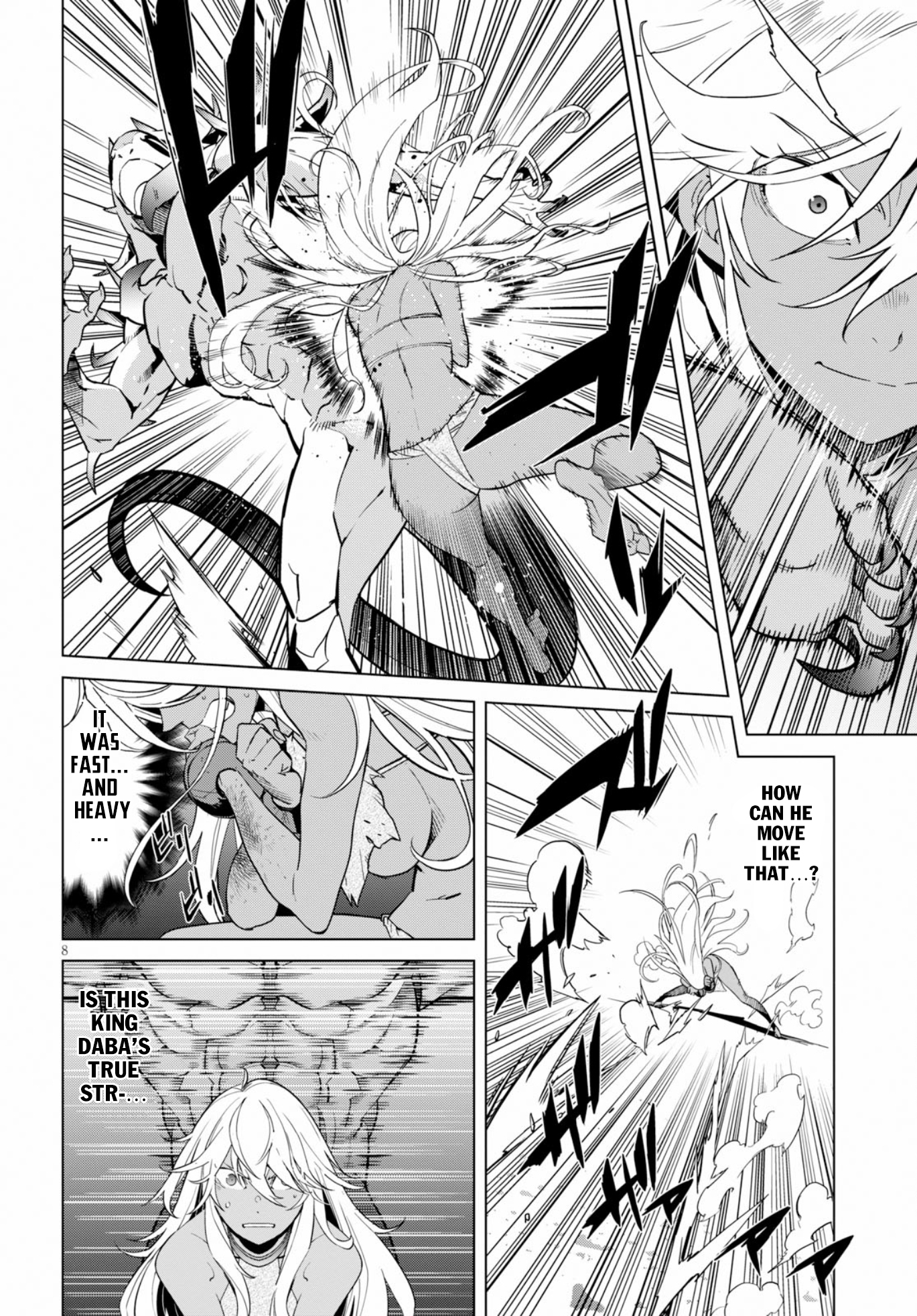 Game obu Familia - Family Senki chapter 12 page 10