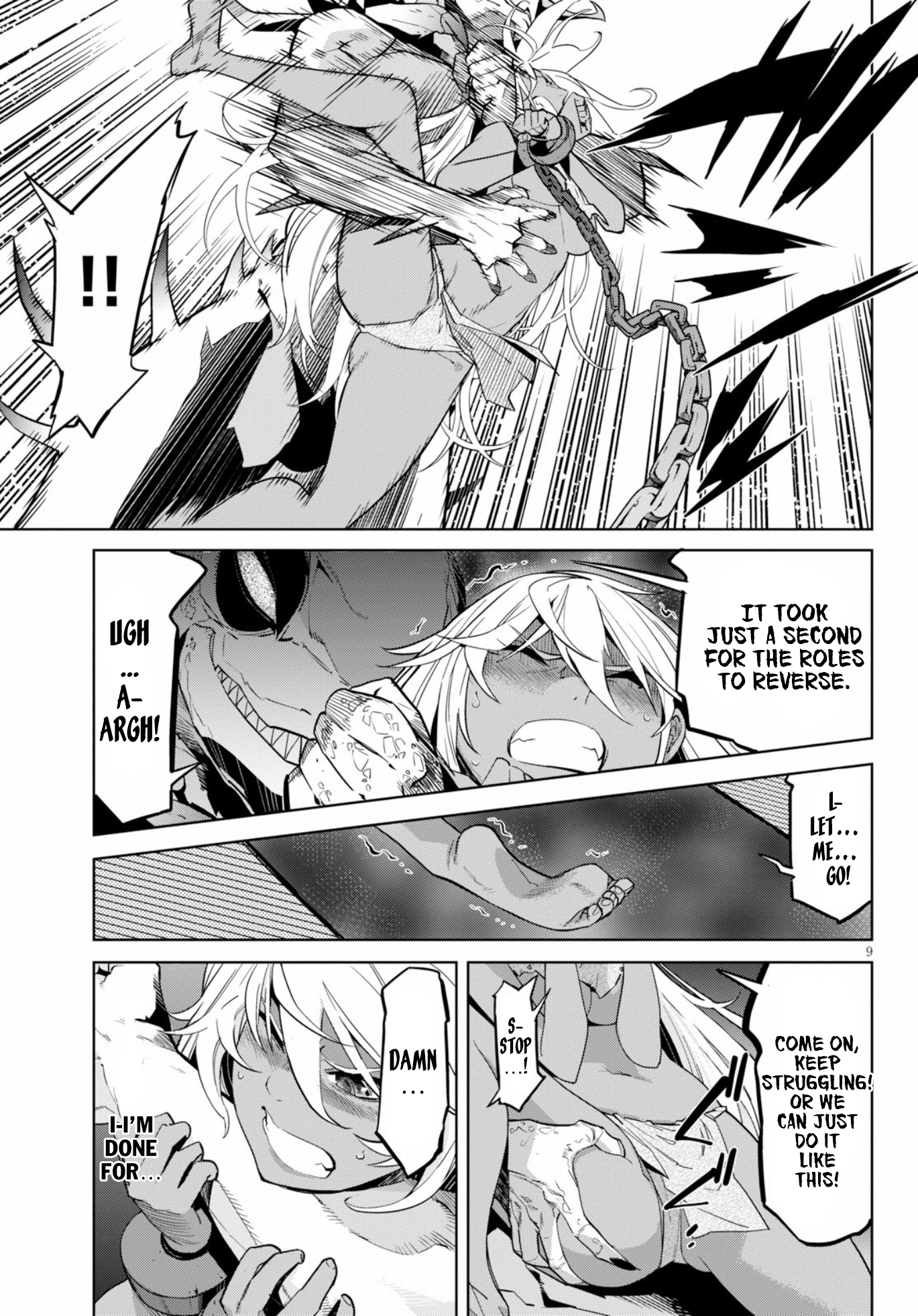 Game obu Familia - Family Senki chapter 12 page 11