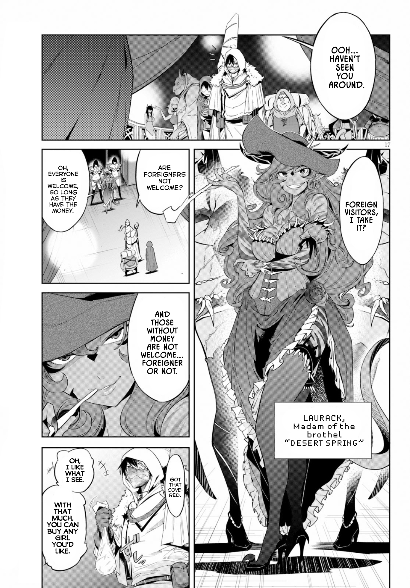 Game obu Familia - Family Senki chapter 12 page 19