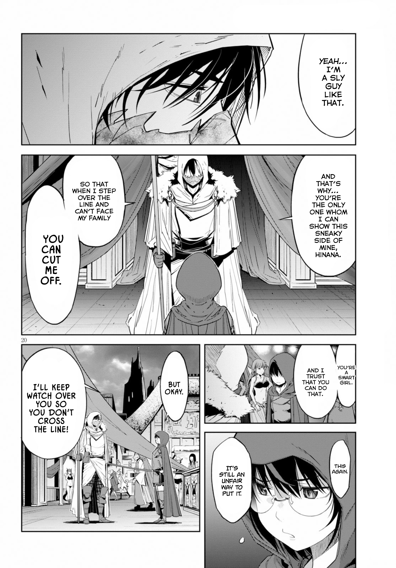 Game obu Familia - Family Senki chapter 12 page 22