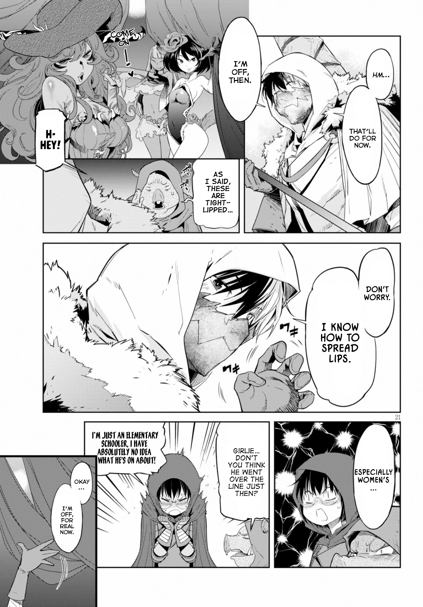 Game obu Familia - Family Senki chapter 12 page 23